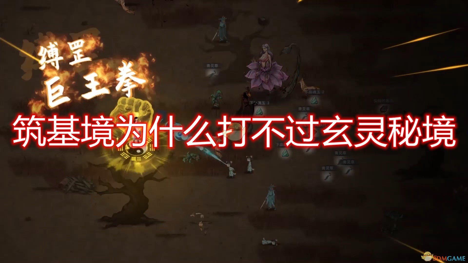 结婚前有同居的必要吗？