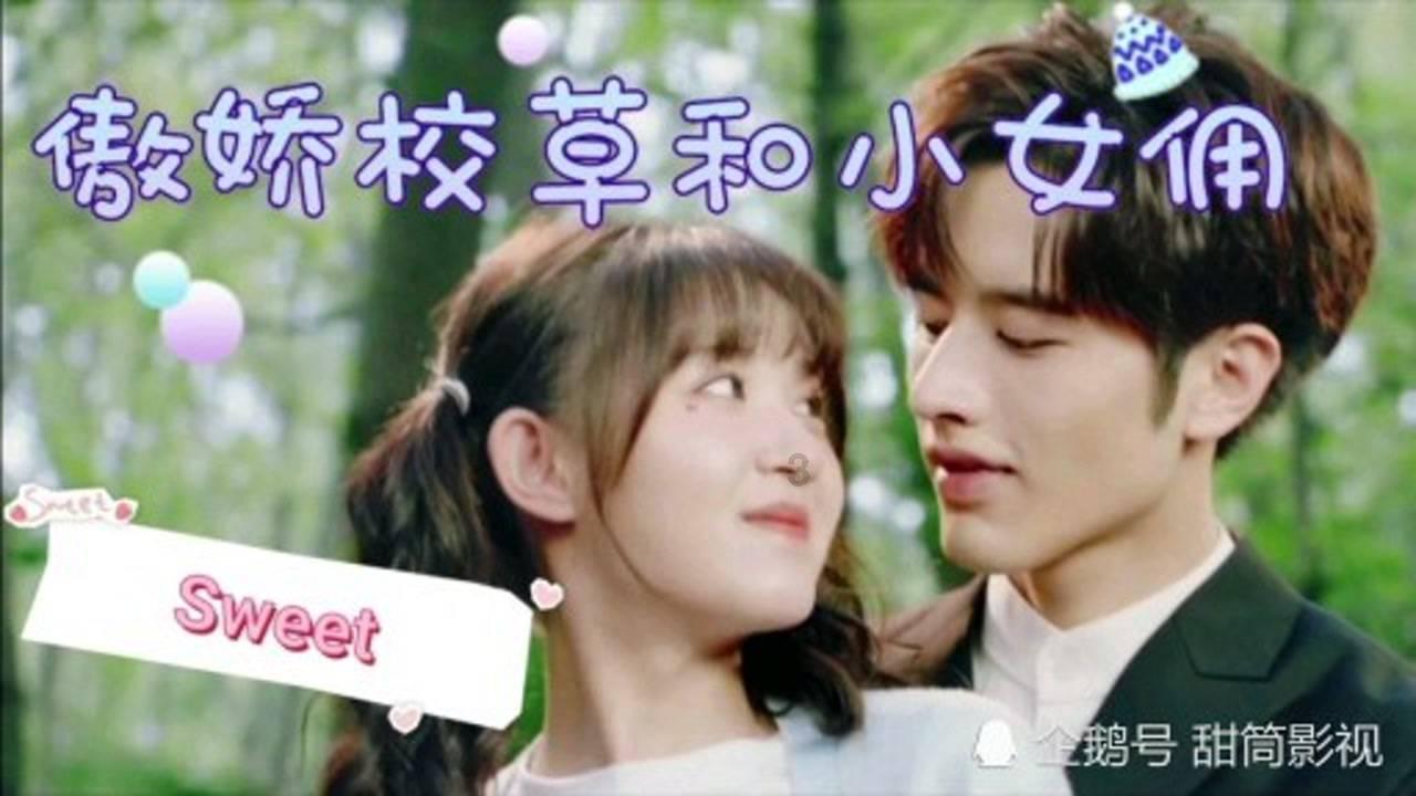 相互吞噬选关版