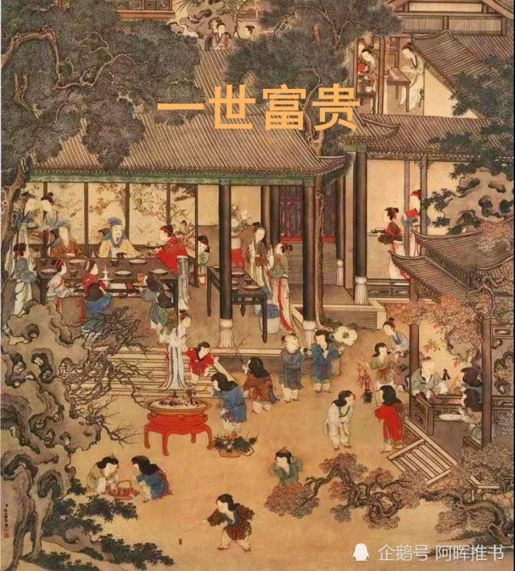 放飞笼中鸟