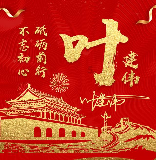 逗小猴开心系列183