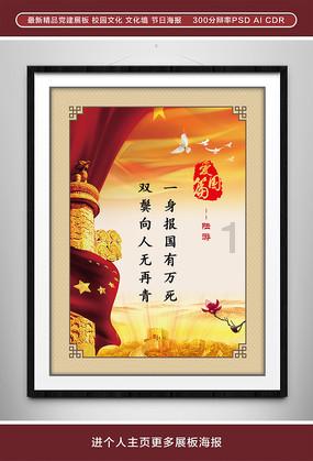 同样给冯程程打伞，周润发与黄晓明这两个版本，他们的差距有多大？
