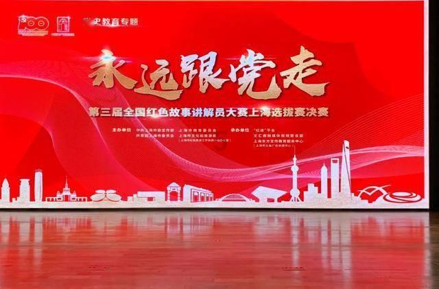 逃离整洁的庭院
