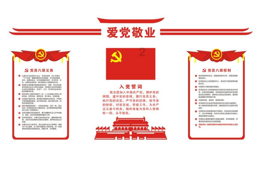 国际聚变联合物理实验在合肥科学岛进行