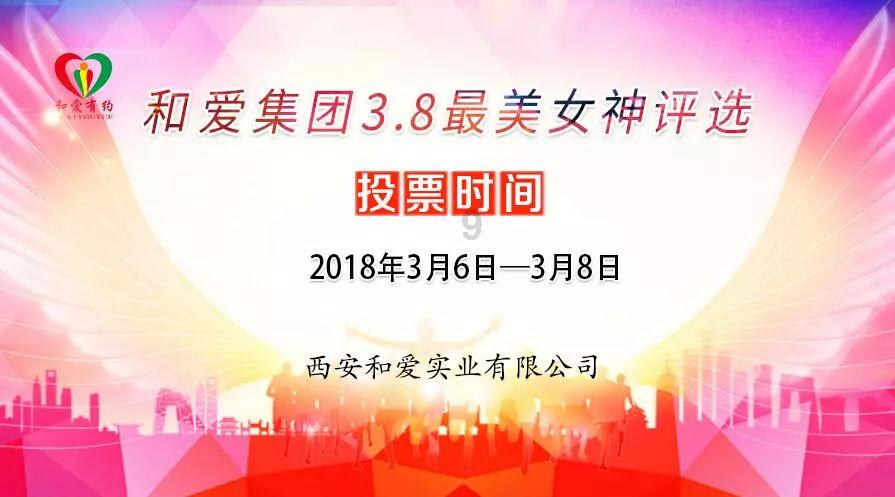逃离受损的城堡