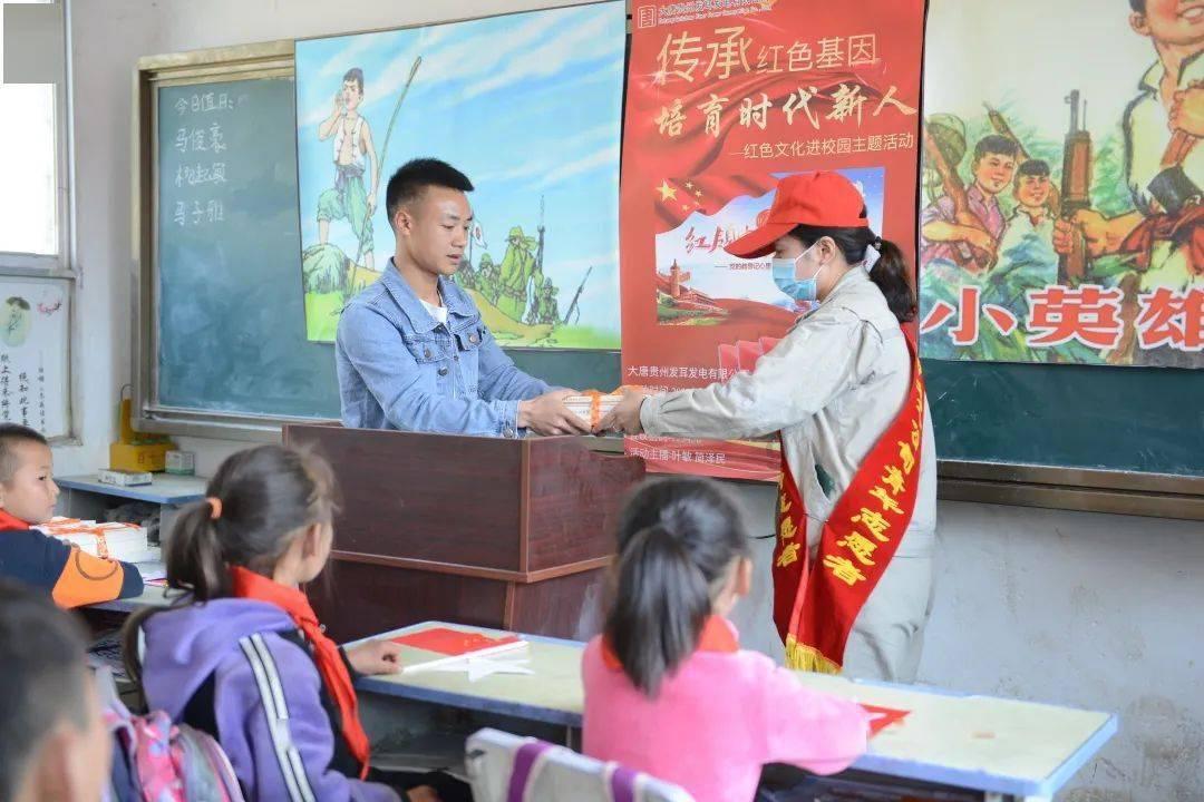 诱捕小浣熊