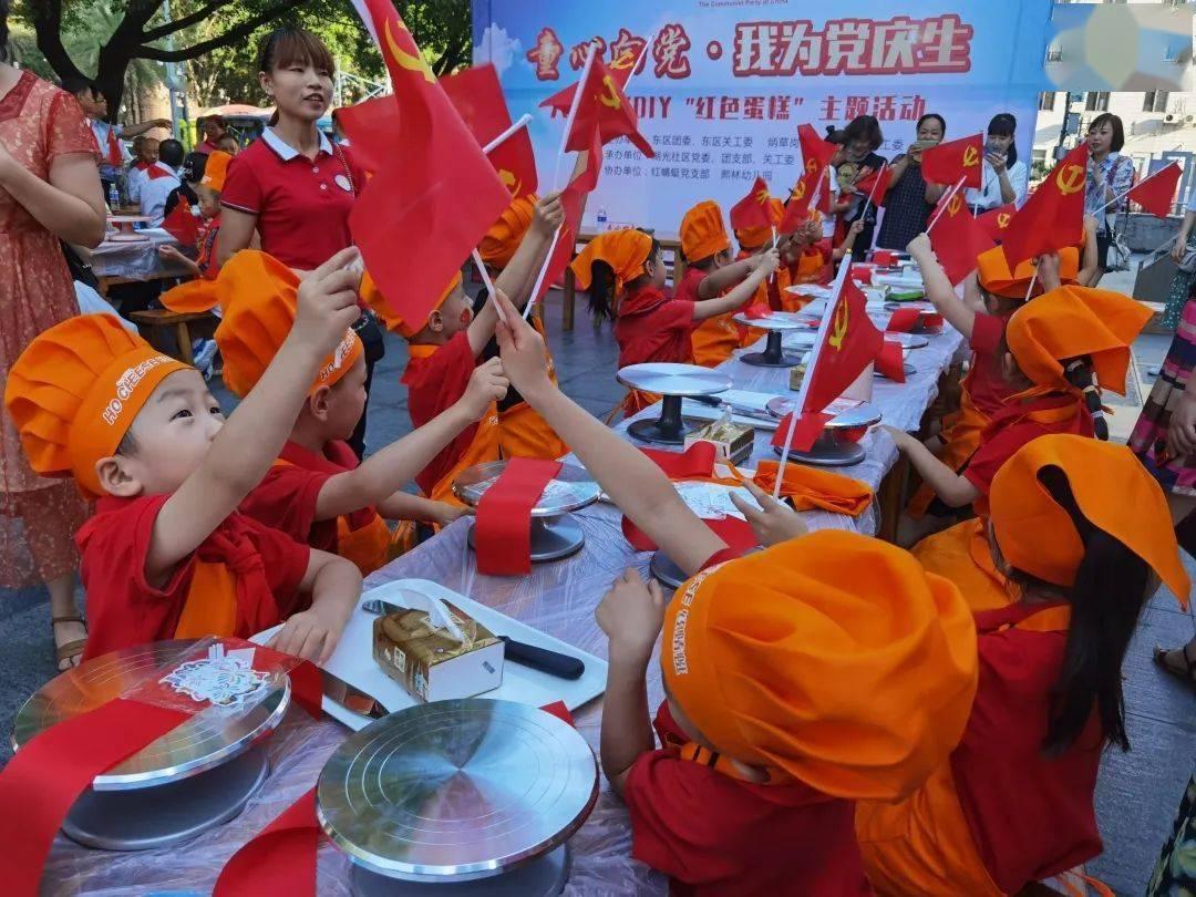 麒麟区美术高考培训那家好？游戏画面