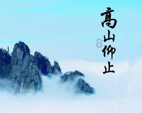 博主:青岛海牛中卫外援安德烈耶维奇将加盟重庆铜梁龙