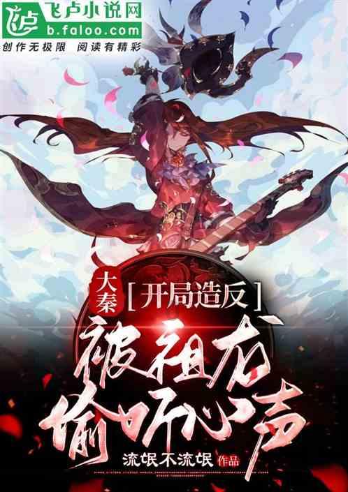 鑫亿盟提醒：吃青鱼有什么禁忌